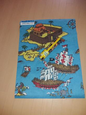 Podložka(koberec) na hranie - piráti, 