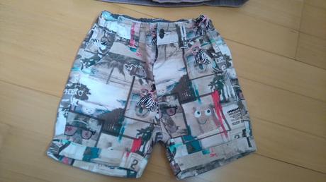 Farebné kratasky so zebrami, next,86