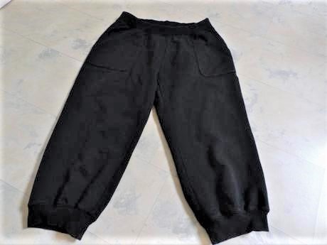 3/4 tepláky do rumby, m