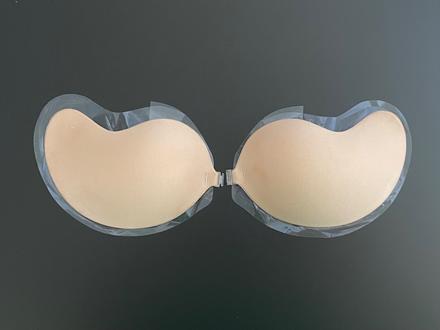 Textilná samolepiaca push-up podprsenka a/b béžová, h&m,75a