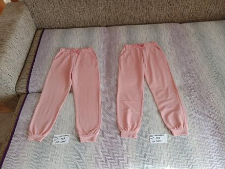 Dievčenské tepláky zn.mayoral veľ.128, mayoral,128