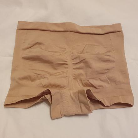 Spevnujuce push up nohavicky, s