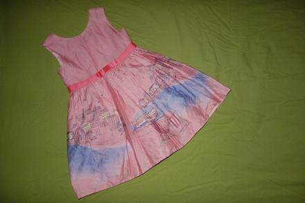 Satocky jasper conran od debenhams, debenhams,110