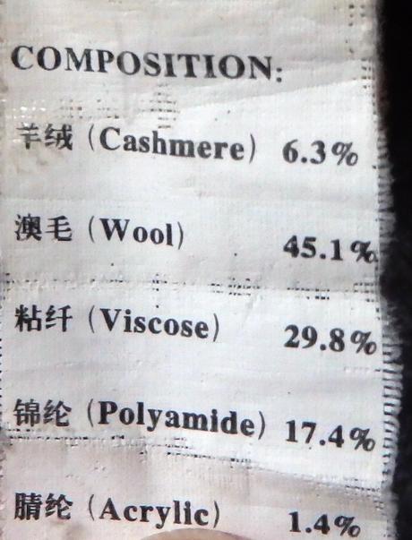 Pletená tunika/svetrík, 38 - xl