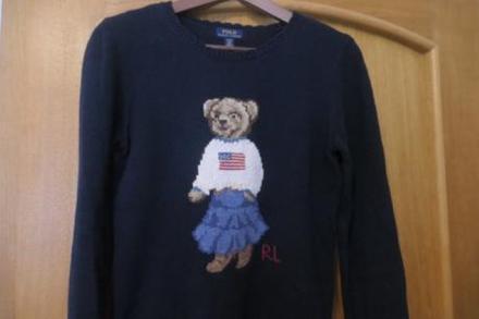 Ralph lauren bear ikonicky bavlneny sveter s/m, ralph lauren,s
