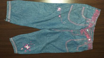 Krásne dievčenské rifle, f&f,92