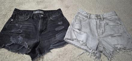 Riflove šortky, bershka,xs