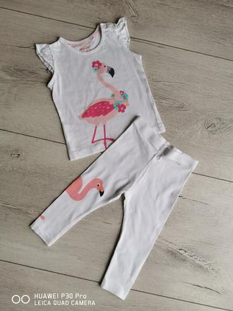 Supravicka, lupilu,74