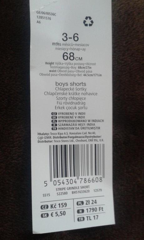 Krátke nohavice, f&f,68