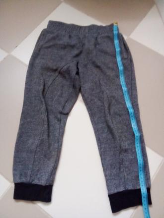 Šedivé tepláky, pepco,116