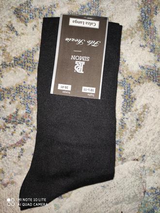 Ponožky, 39 / 40