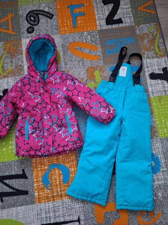 Lyžiarska súpravka, sinsay,110