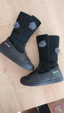 Čižmičky d.d.step 29, d.d.step,29