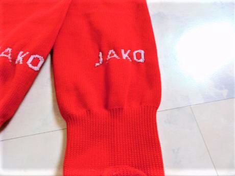 Štulpne pre futbalistov jako, 