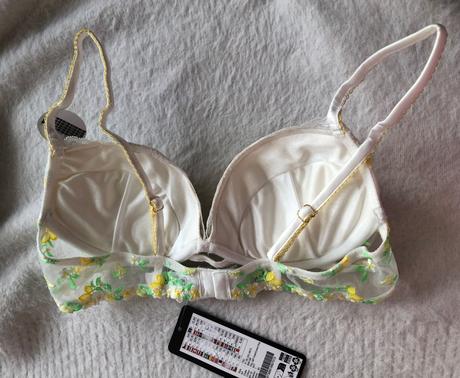 Nová biela kvetovaná push-up podprsenka, 75 c, 75c