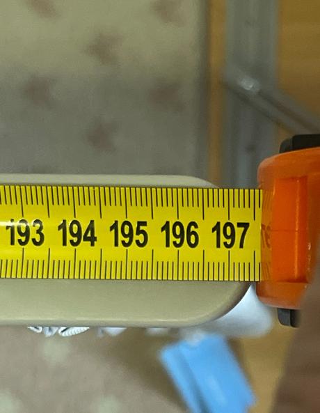 Zábrana na posteľ monkey mum, dĺžka (cm): 200