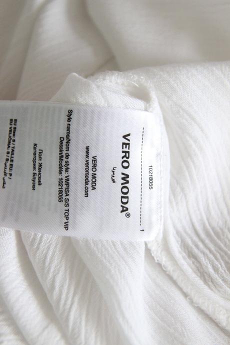 Biely top, vero moda, s, vero moda,s