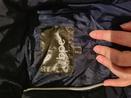 Tehotenská bunda, bonprix,38