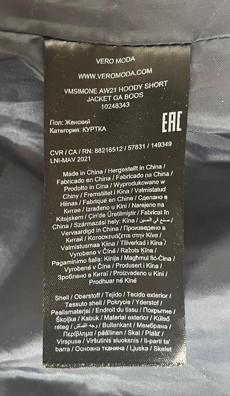 Vero moda zimná bunda vel.xs-s, vero moda,s / xs