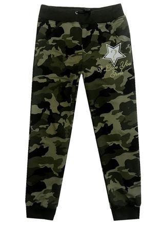 Chlapčenské /dievčenské/ maskáčové tepláky., kugo,98 / 110