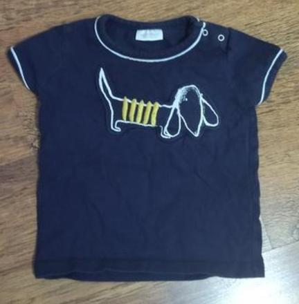 Tričko next, next,68