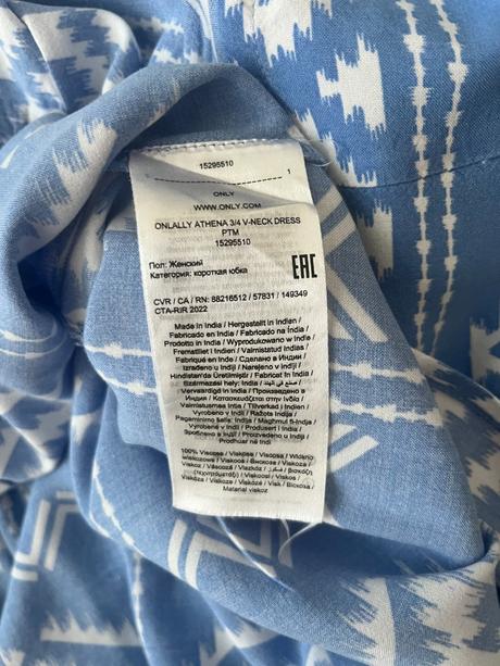 Letné šaty, only,m