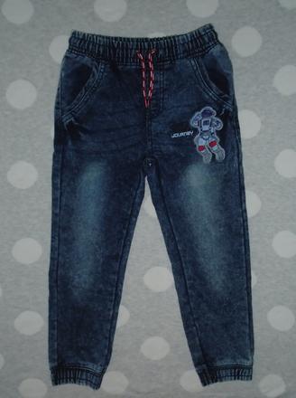 Mäkké rifle na 5 až 6 rokov, kiki&koko,116