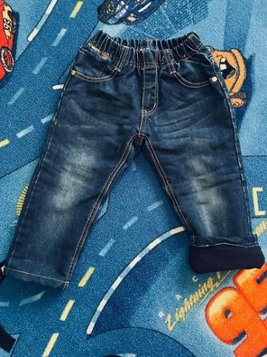 Zateplené rifle, 110