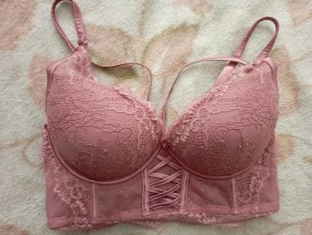 Sexi podprsenka, new yorker,75c