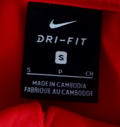 Športová mikina nike, nike,s