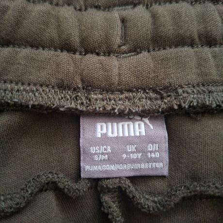 Kraťasy, puma,140