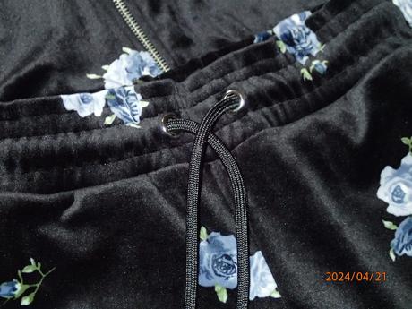 Sametový komplet lindex, lindex,134