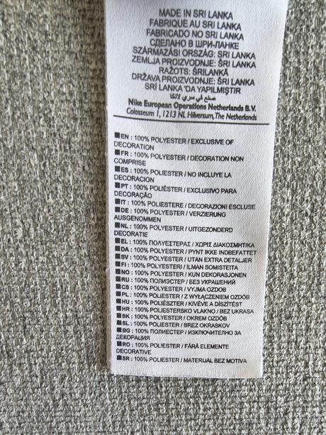 Detské športové tričko nike, veľ 140 cm,na 10 r.,, nike,140