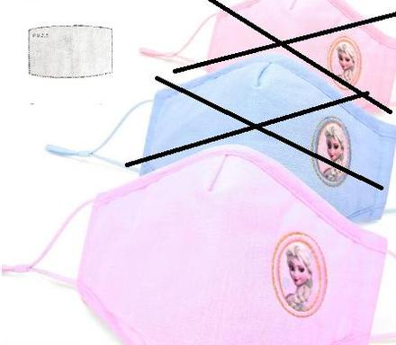 Látkové detské rúško s filtrom pm 2,5 - frozen, 