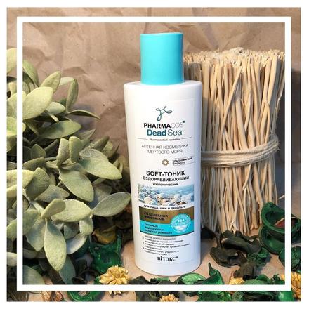 Mŕtve more - pleťový tonic,