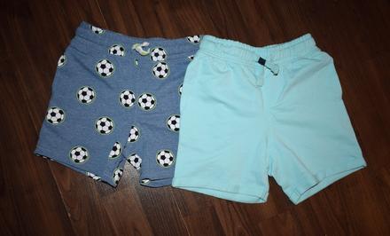 2 x kraťasky sinsay, sinsay,110