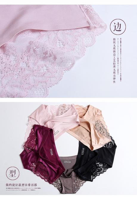 Nohavicky s cipkou, l / m