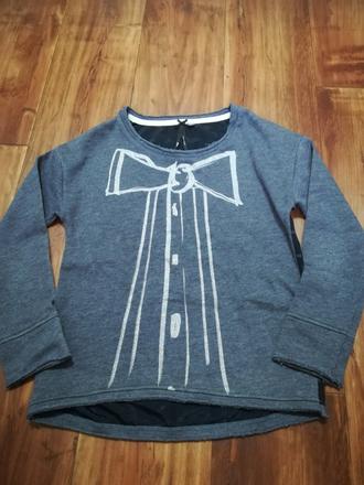 Tričko/trigovica "next", next,134