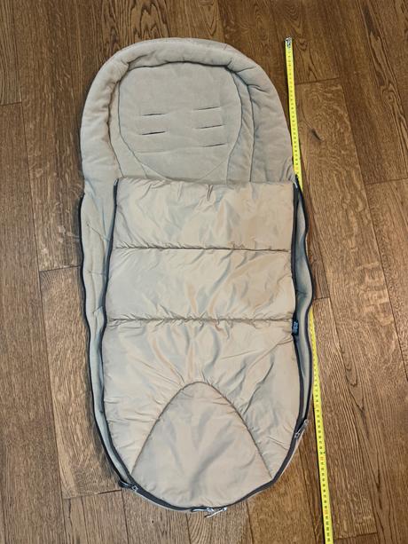 Fusak mamas & papas, mamas&papas