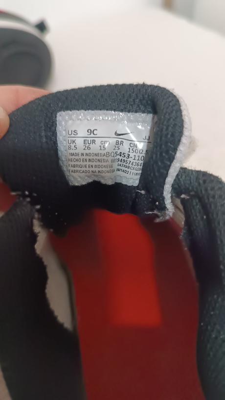 Nike tenisky, nike,26
