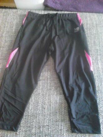 Sportove leginy karrimor, s