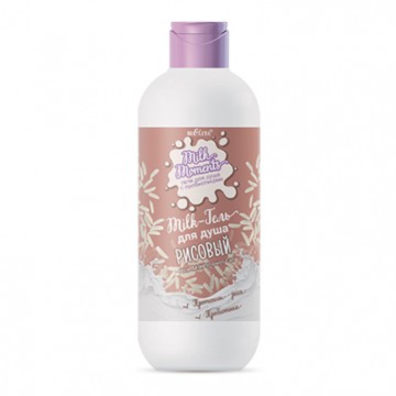 Sprcháč - ryžový, 