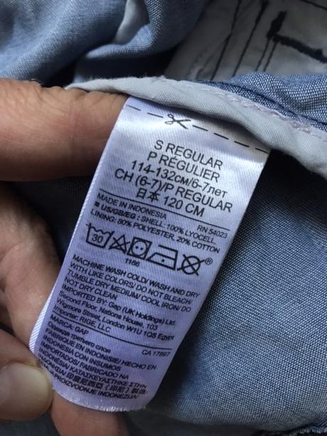 Prechodna parka, gap,128