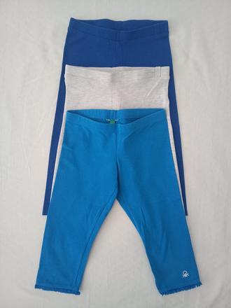 Kraťasy 128, zara,128