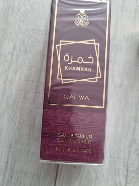 Khamrah qahwa (smart world), 