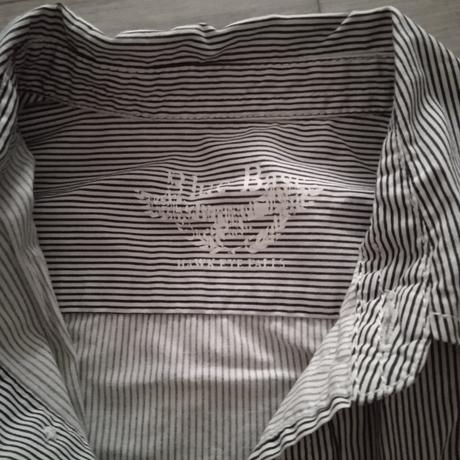 Košeľa frajerska, babaluno,122