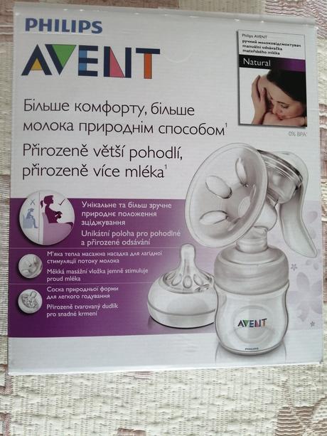 Odsávačka na mlieko-iba predaj, 