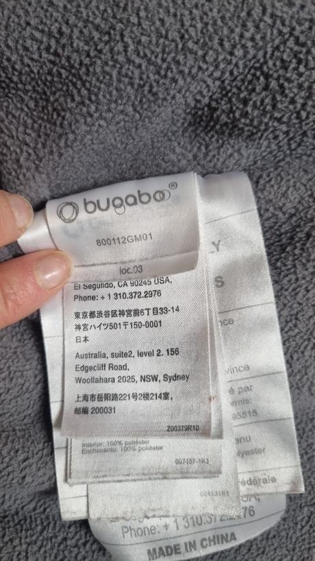 Teply fusak na športový kocik bugaboo šedá melanž, bugaboo