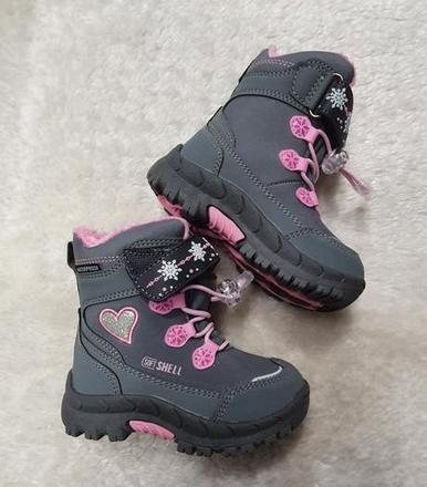 Detské snehule 21201087 b, 23