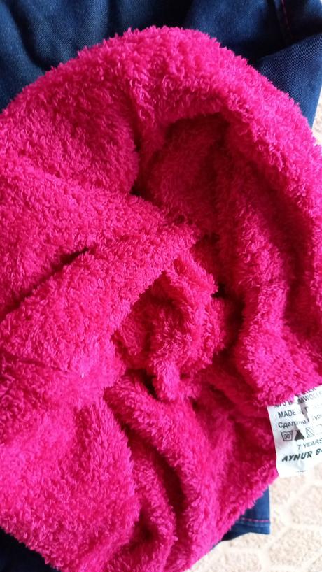 Vyteplené nohavice, 110